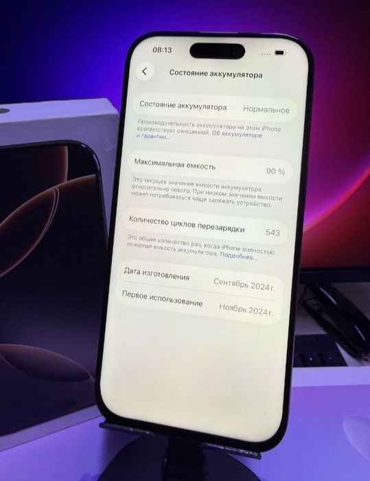 Iphone 16 pro 256gb 90%
