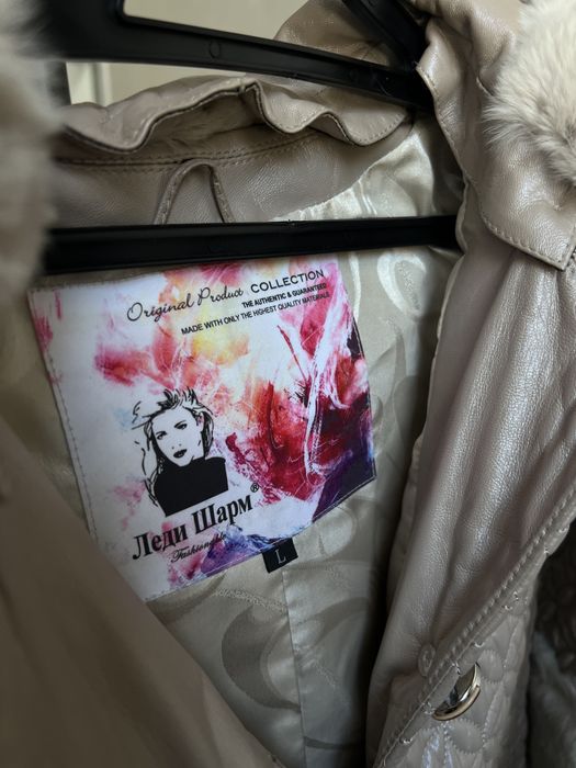 Пальто женское демисезонное