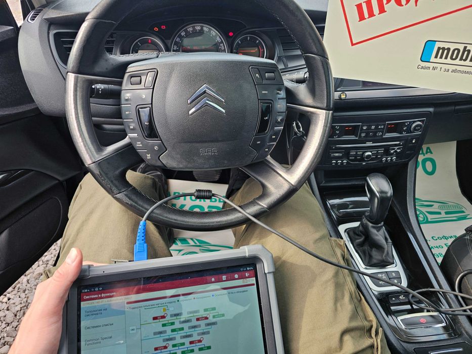 Оглед на кола преди покупка и Мобилна автодиагностика - София