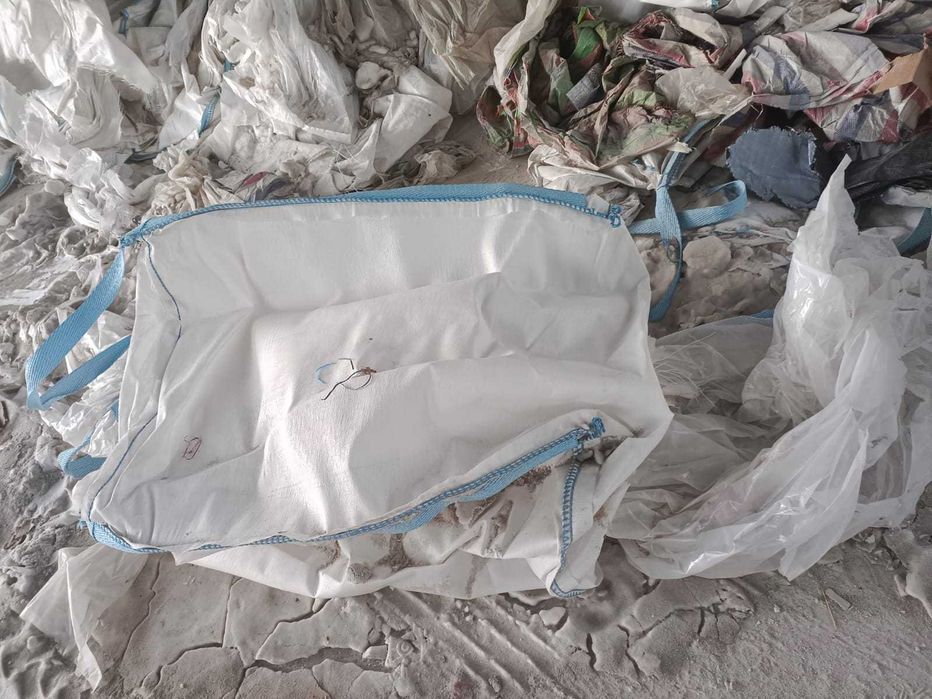 Реализация биг-бэги