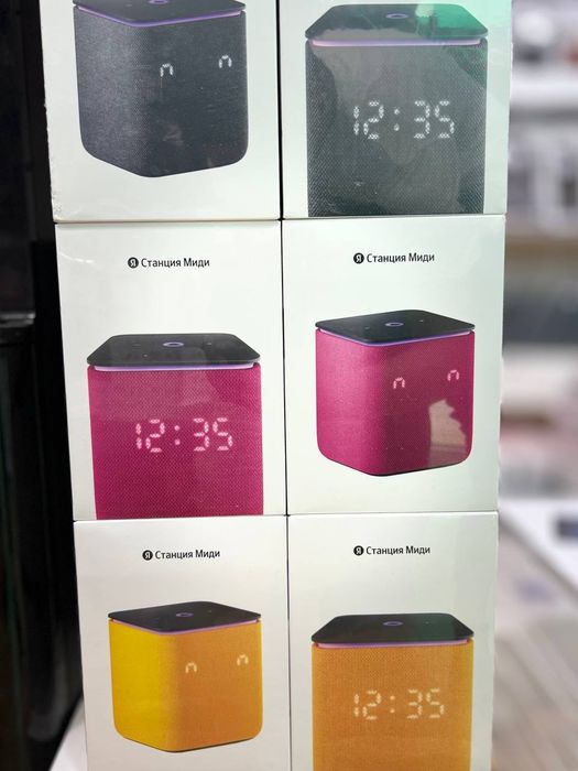 Alisa stansiya zigbee