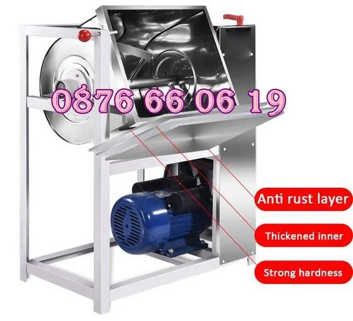 Електрическа бъркалка за кайма 15 кг, бъркалка за месо и тесто