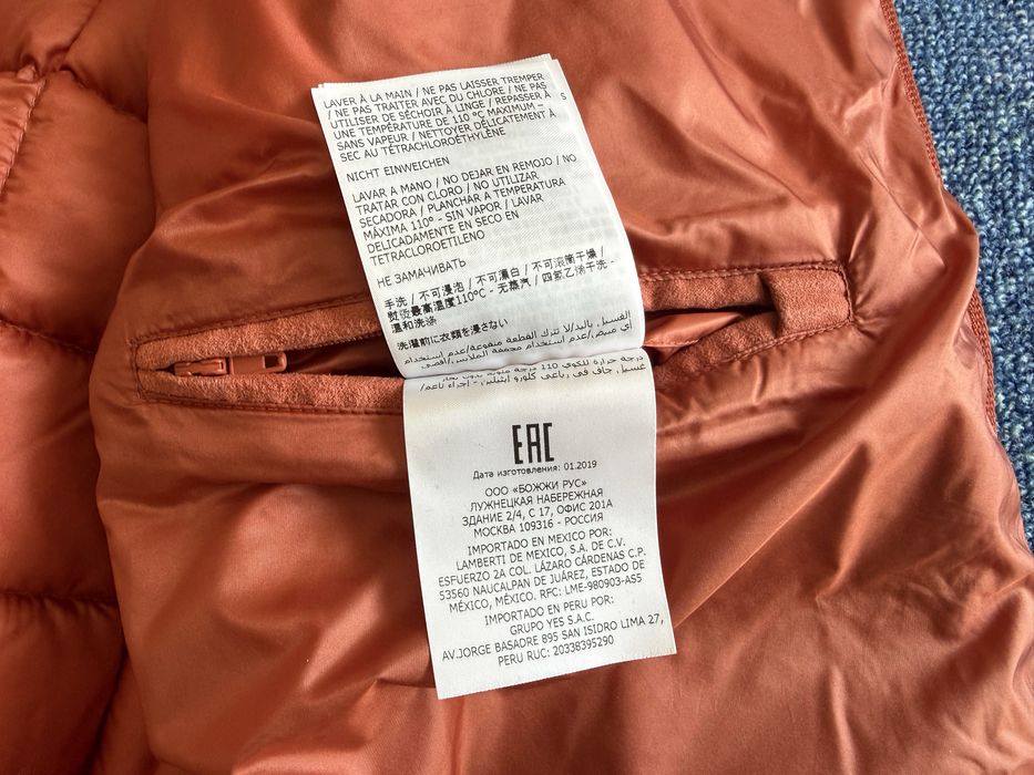 Boggi Milano Down Vest ОРИГИНАЛЕН мъжки елек/ пух и пера - S/M