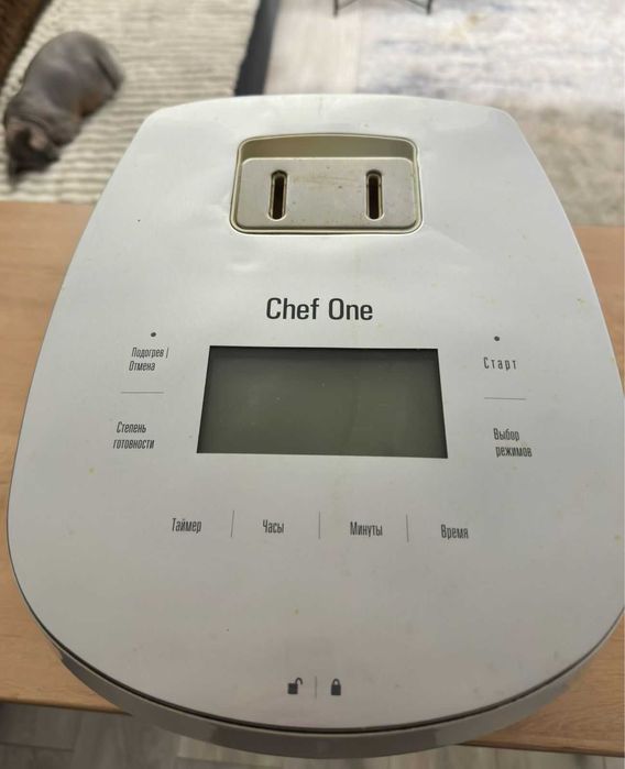 Мультиварка, Stadler