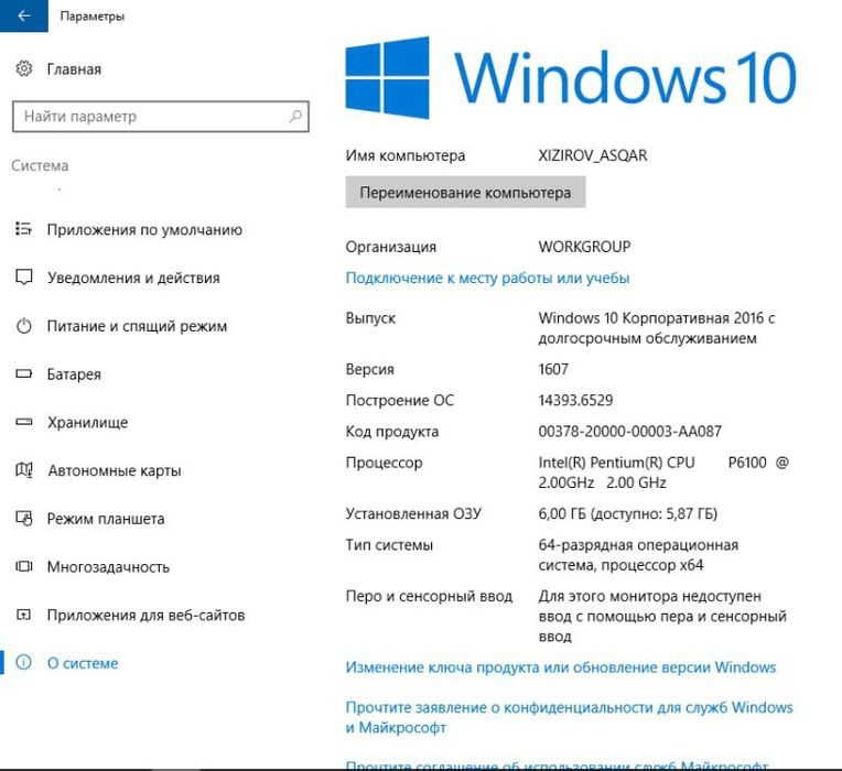Lenovo noutbug 2021 yil DDR3