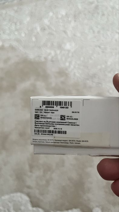 Продам наушники Samsung
