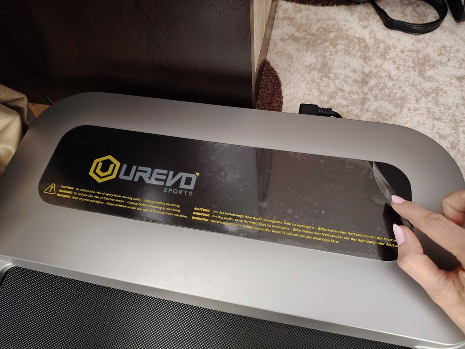 Пътека за бягане/ходене