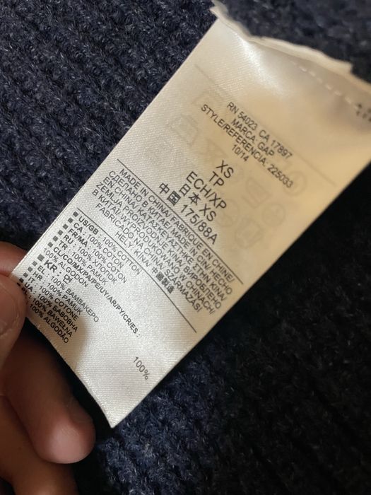 Оригинальный кардиган от GAP