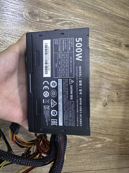 Блок питания Cooler Master Elite V3 500