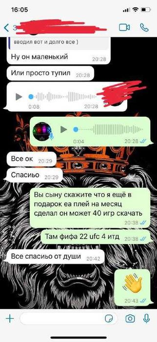 [750+ игр] Подписка PS Plus - DELUXE Прошивка PS4 Ps5 Xbox