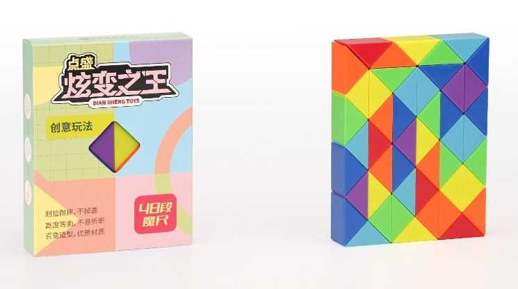 Игрушка - змейка с 48 сегментами