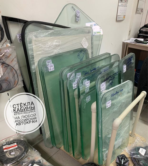 Стекла на автокран