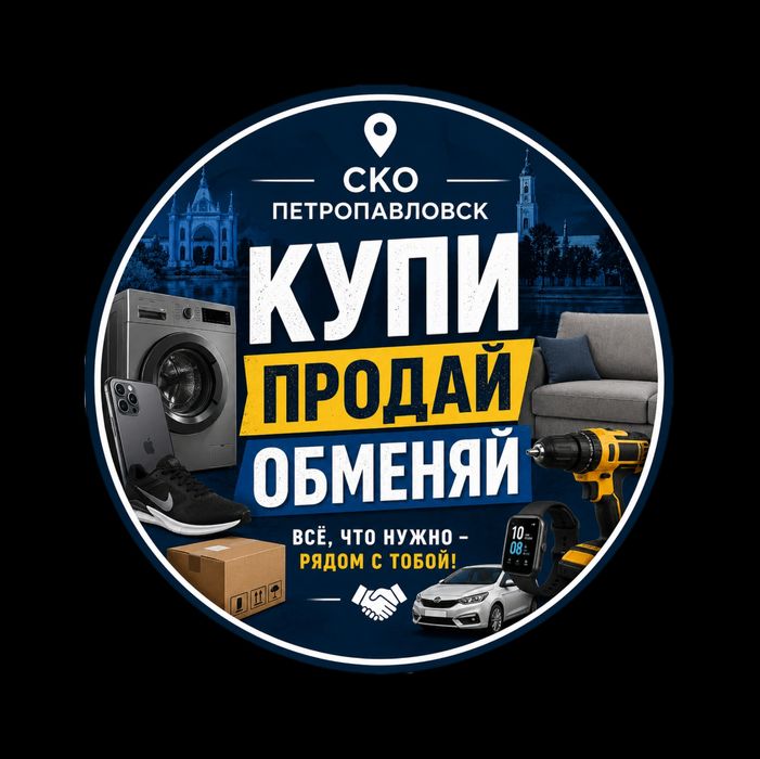 Системные блоки по низким ценам