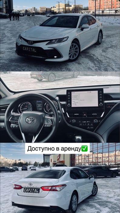 автопрокат в астане