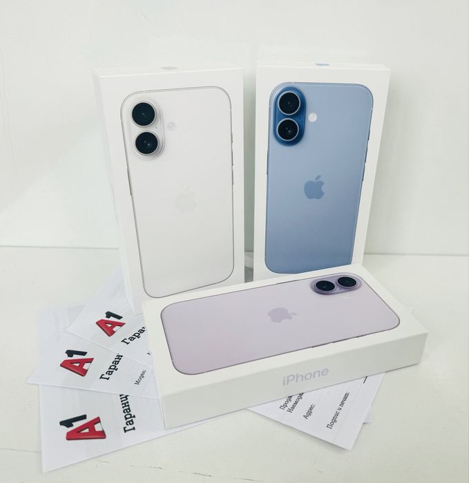 НОВ! iPhone 17 256GB White / Blue / Lavender 2г.ГАРАНЦИЯ!