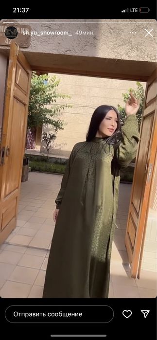 Koyne sotiladi materiali xitoy matosi judayam yumwo mayin