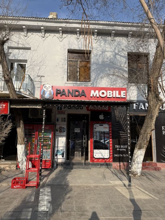 ofis dokon uchun moljallangan bino