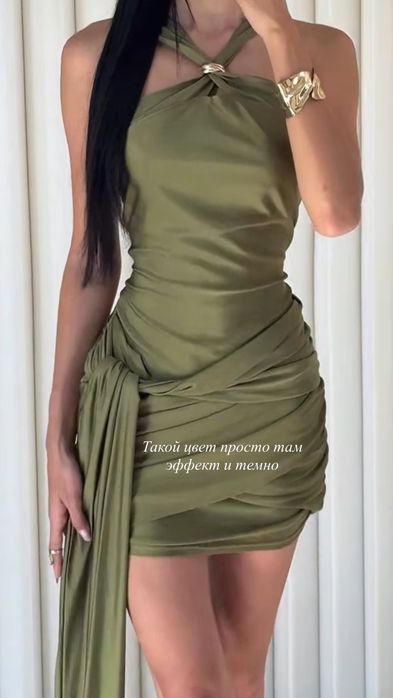 Женская одежда для девушек