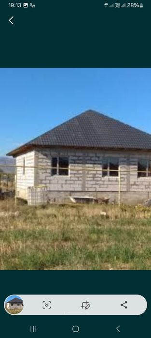 Строительные услуги
