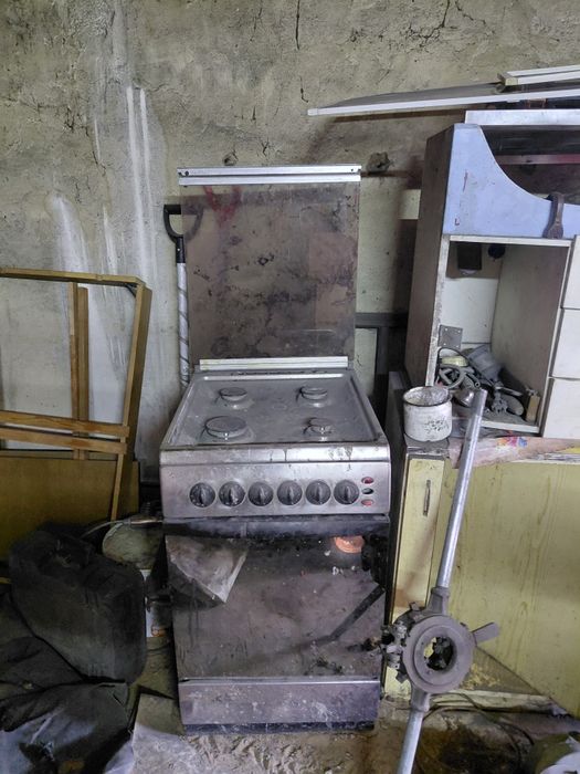 Бу продается цены дог