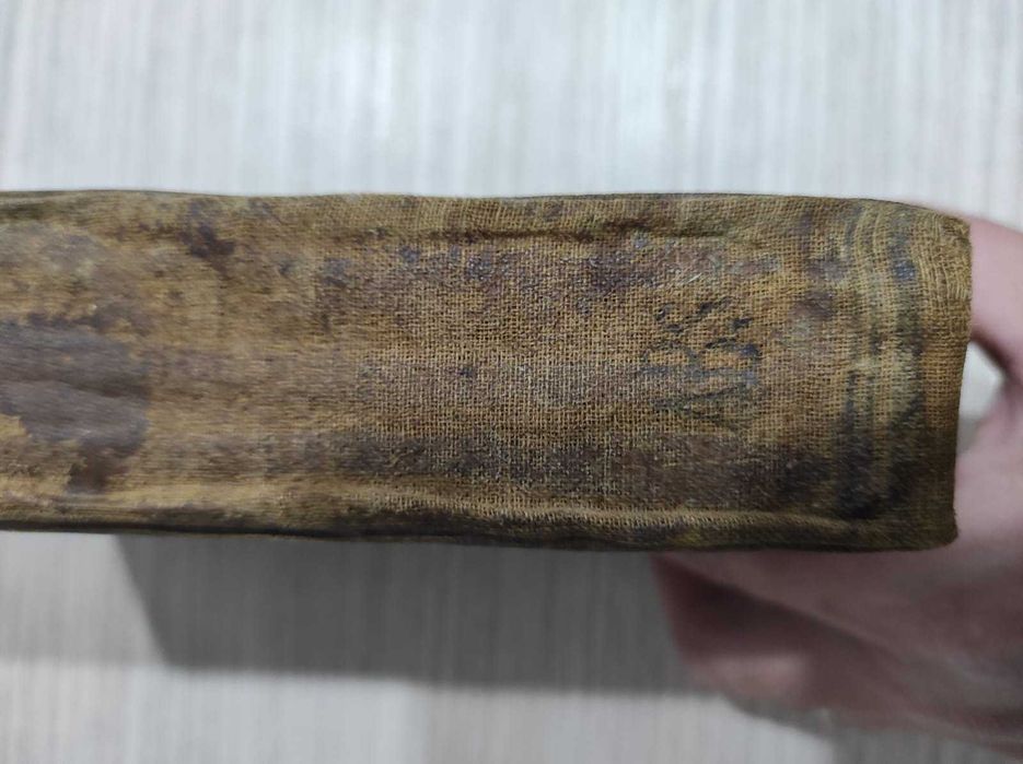 Biblie Sfânta Scriptură