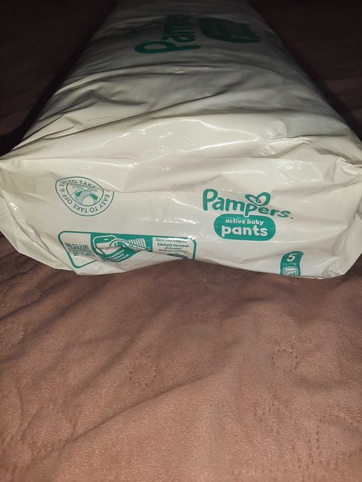 Scutece copii pampars pants nr 5