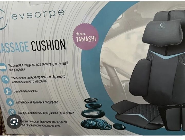 Продаю массажор Evsorpe Tamashi