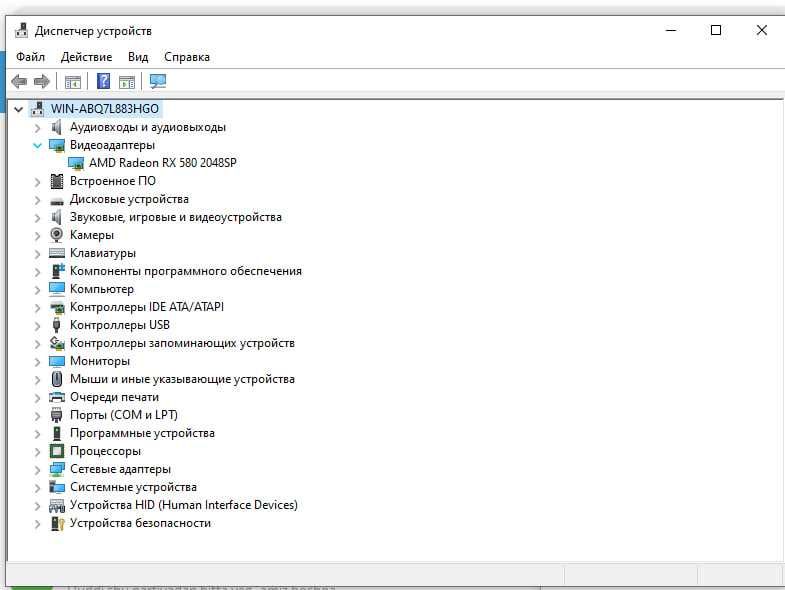 Igravoy Kompuyuter sotiladi