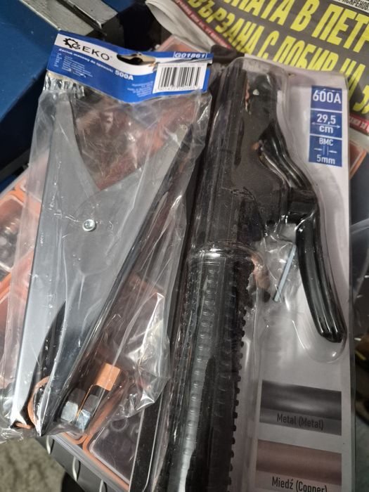 Ръкохватка и щипка за електрожен.