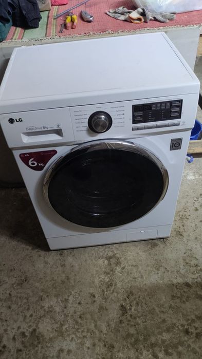 Ремонт стиральных машин