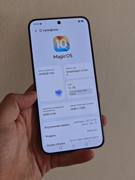 Honor X9D 256Gb 5G идеальный