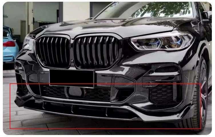 Aero Kit - BMW G05 2019+ MTech  Lip fata + Difuzor Spate + Lip Prag