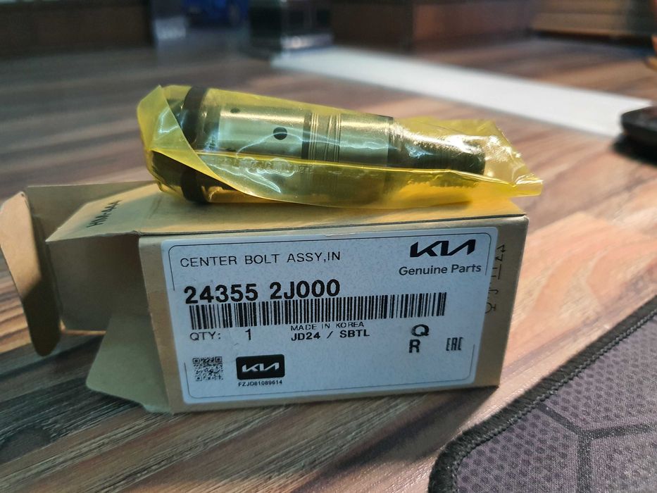 Продам запчасти на KIA ,Chevrolet.