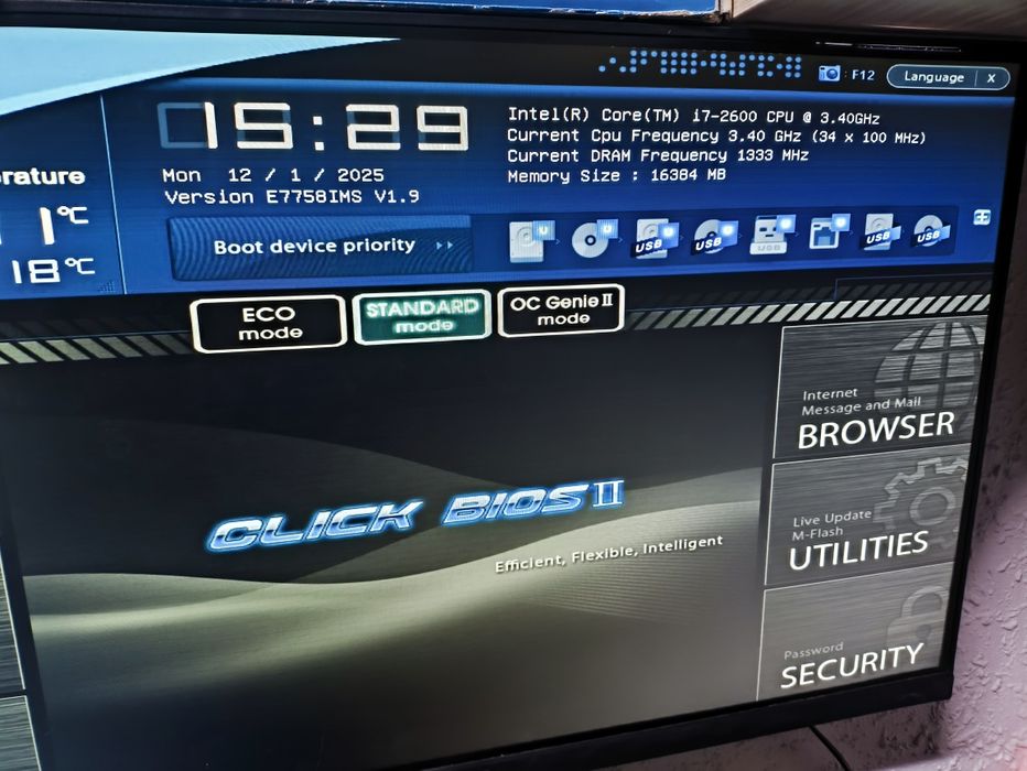 MSI ZH77+i7 2600+16Gb