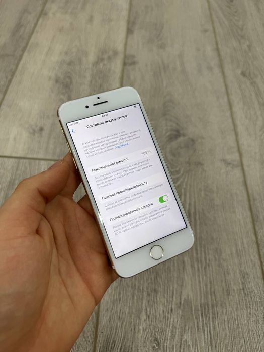 Iphone 7 128 Atpechatka bor