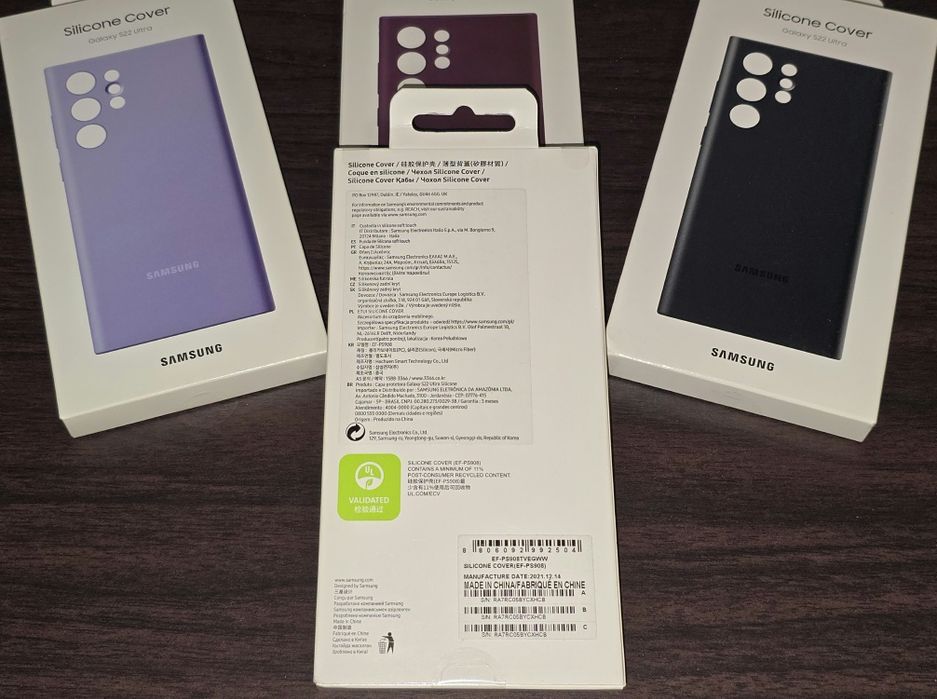 Husa silicon originala Samsung Silicone Cover Galaxy S22 Ultra S908