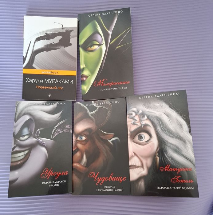 Продаю книги от 500