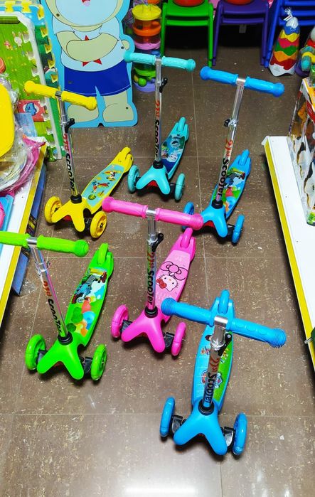 Самокат. Самакат