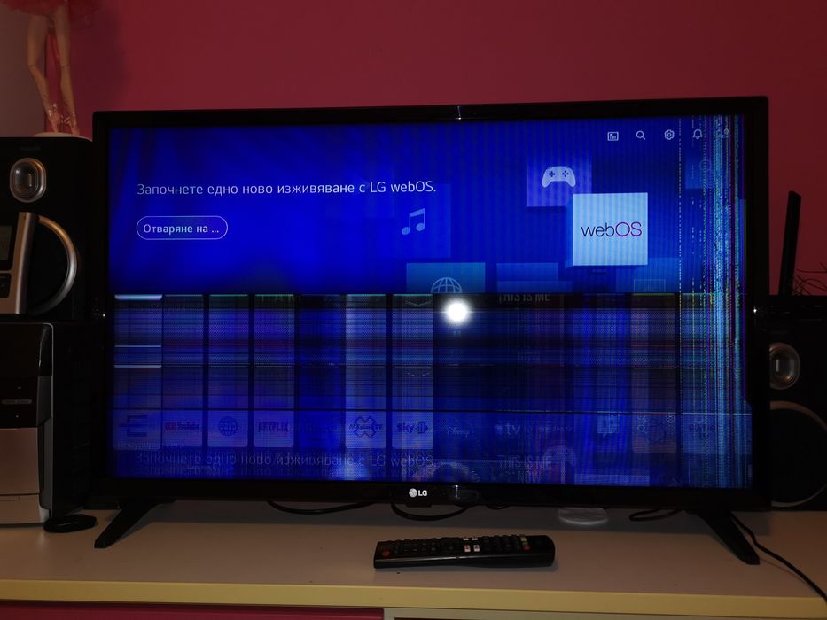 LG 32lq570 b6la спукана матрица