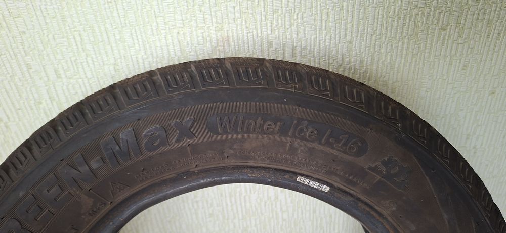 balon zimni holati yengide 20 kun yurilgan yumshoq