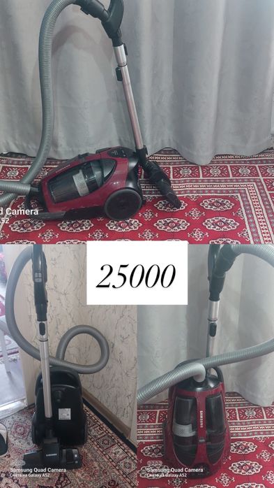 Фотодағы барлық заттар сатылады