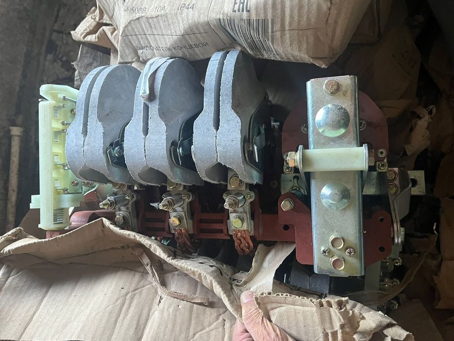 Продам контакторы