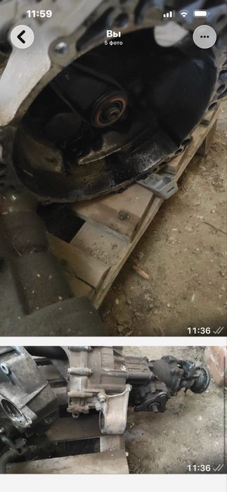 Коробка полноприводная фольксваген т4