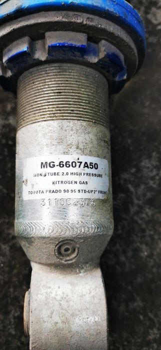 Амортизаторы Прадо 90-95 кузов