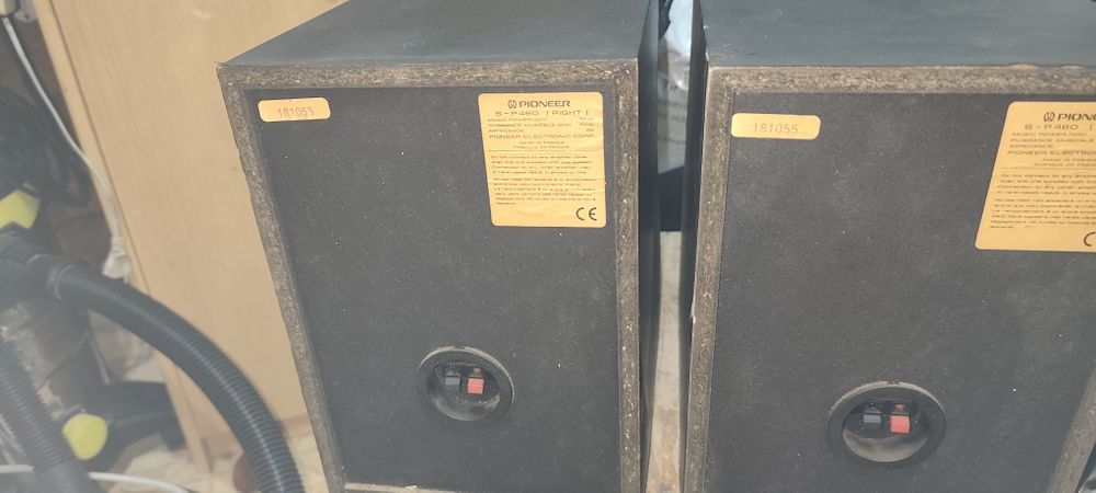 Продавам тонколони Pioneer S - P460