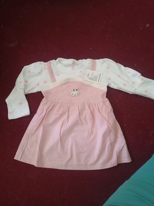 Кизалоклага куйлакча