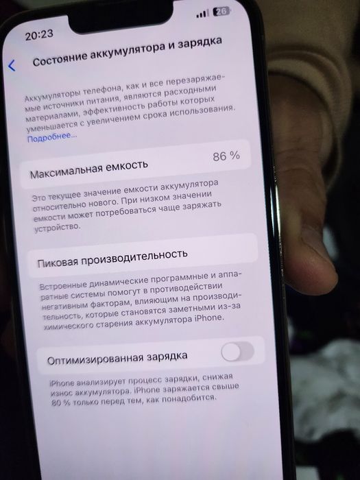 Iphone 13 pro 256 LLA