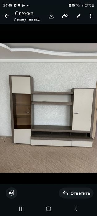Продам зону под телевизор