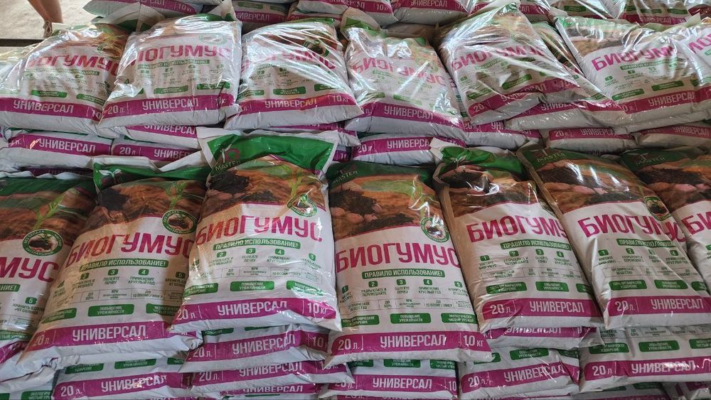 Удобрение на агорот, цветы и т.д