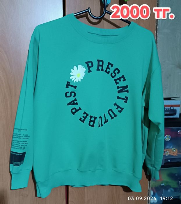 Продам женские кофты